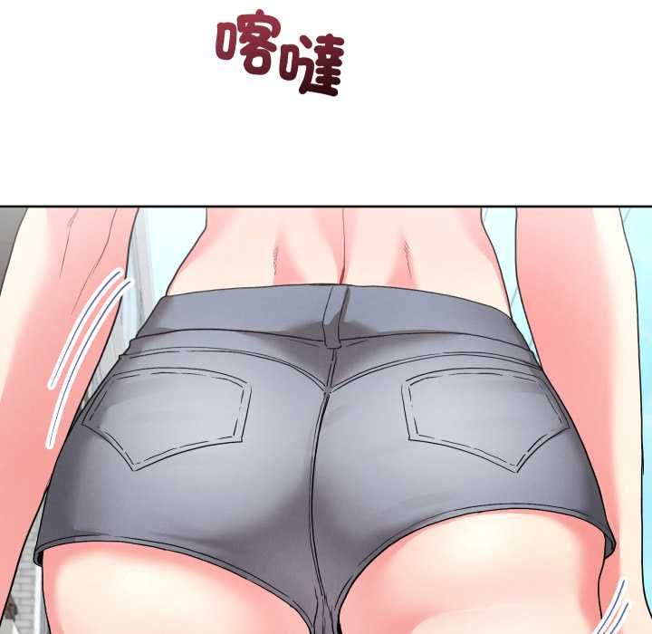 分身使我无限变强第41話