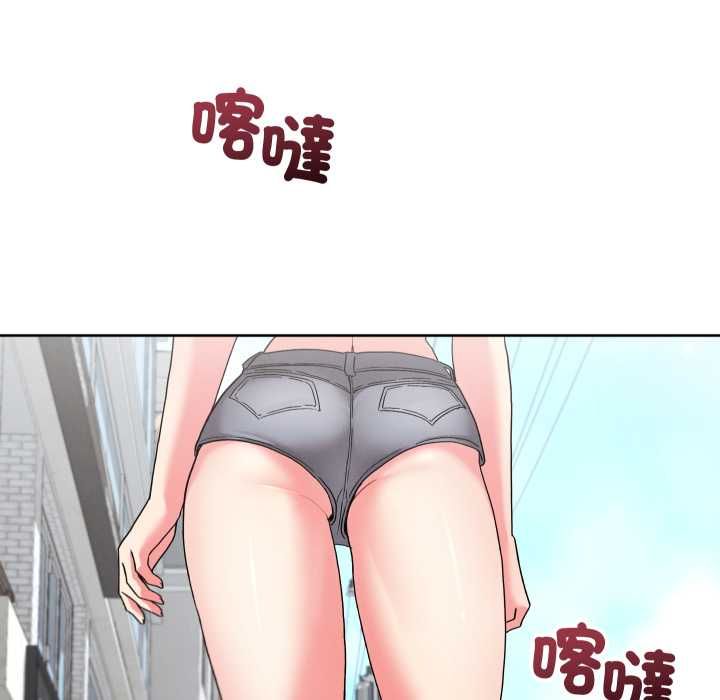 分身使我无限变强第41話
