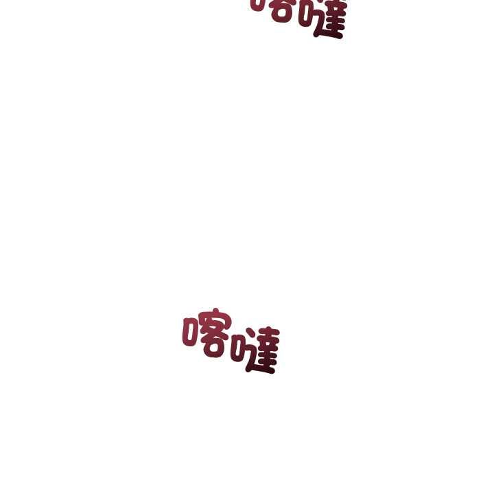 分身使我无限变强第41話