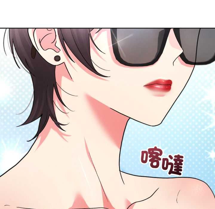 分身使我无限变强第41話