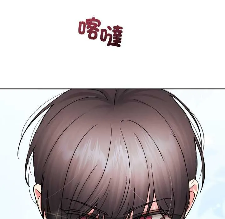 分身使我無限變強第41話