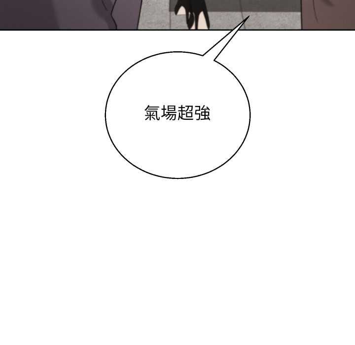 分身使我无限变强第41話