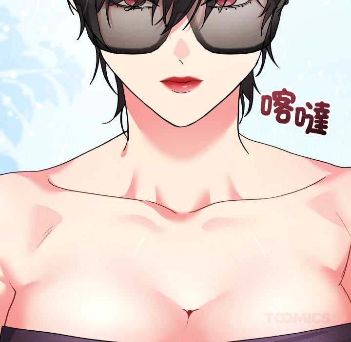 分身使我无限变强第41話