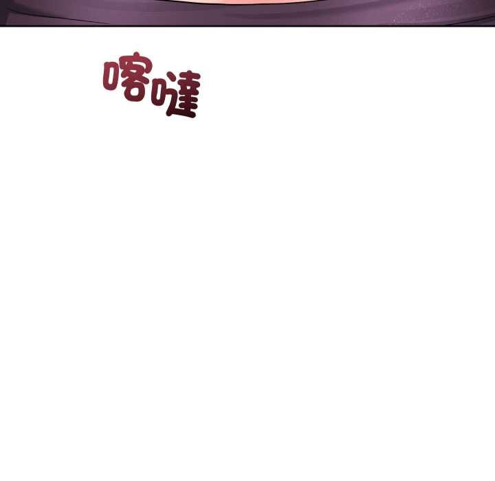 分身使我无限变强第41話