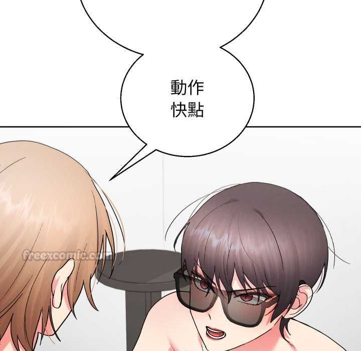分身使我无限变强第41話