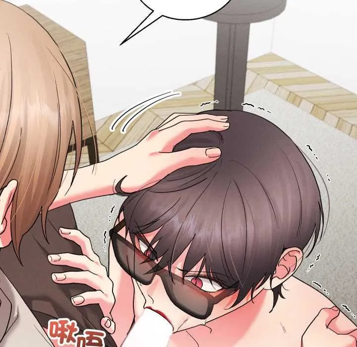 分身使我無限變強第41話