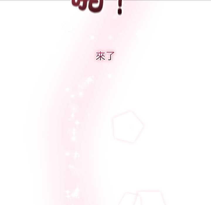 分身使我无限变强第41話
