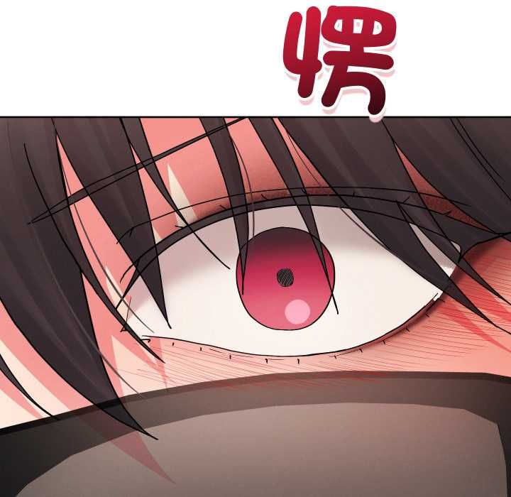 分身使我无限变强第41話
