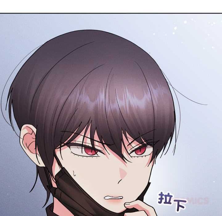 分身使我无限变强第41話