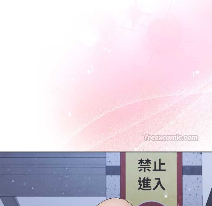 分身使我无限变强第41話