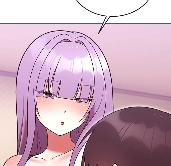 难言之秘第44話