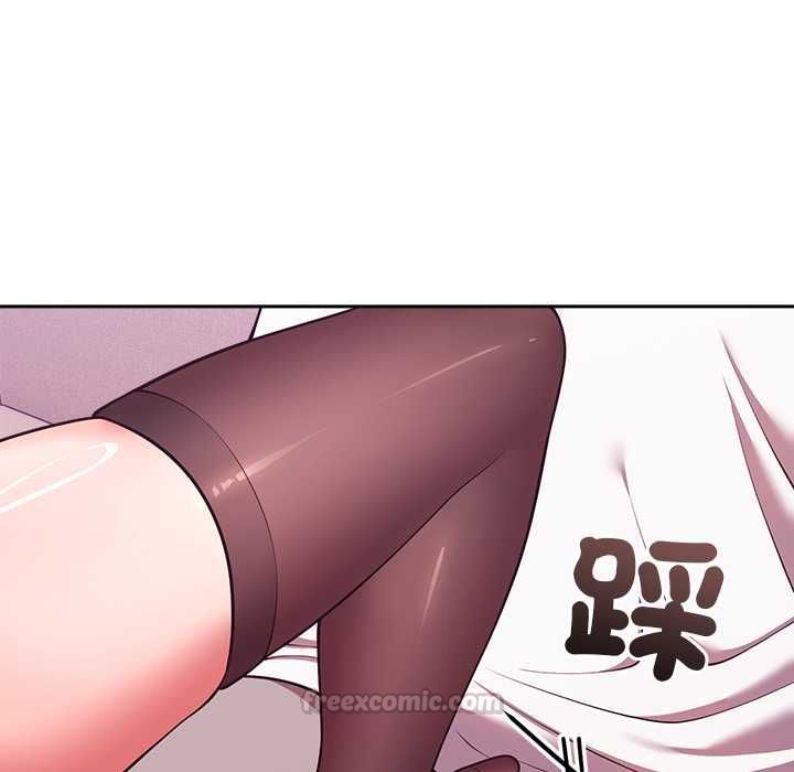 难言之秘第44話