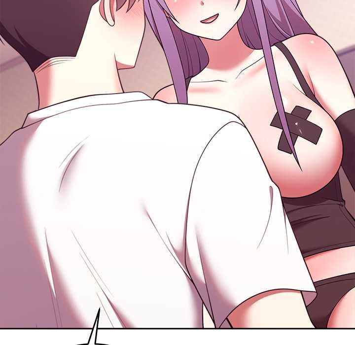 难言之秘第44話