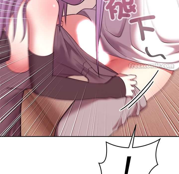 难言之秘第44話
