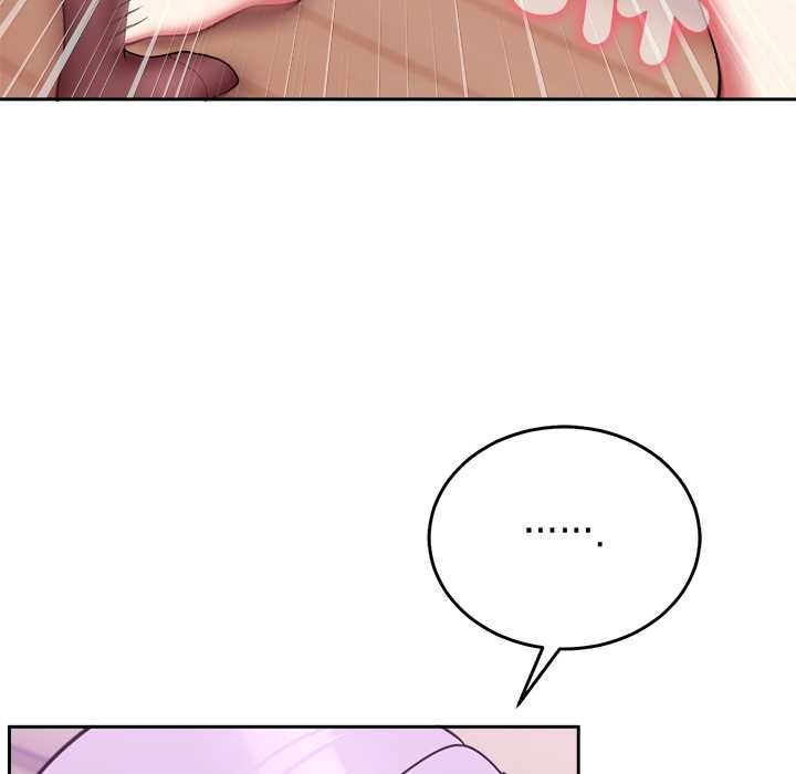 难言之秘第44話