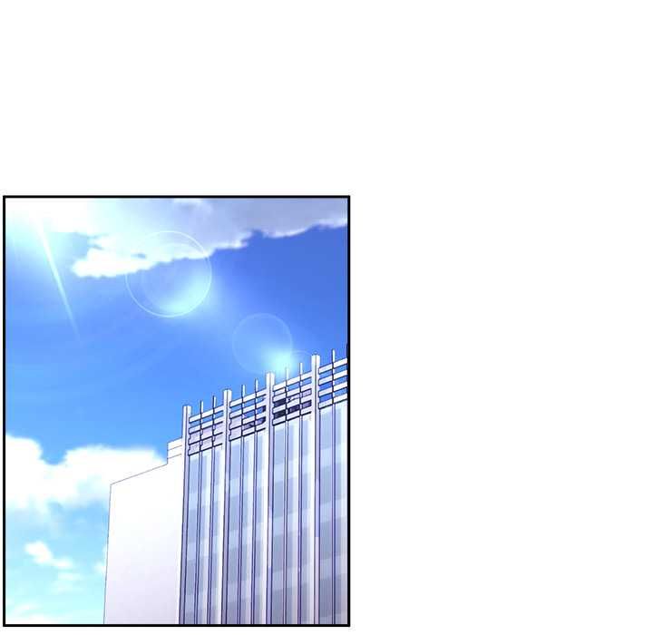 难言之秘第44話