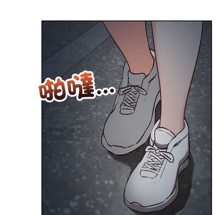 魔法少女退役后第14話