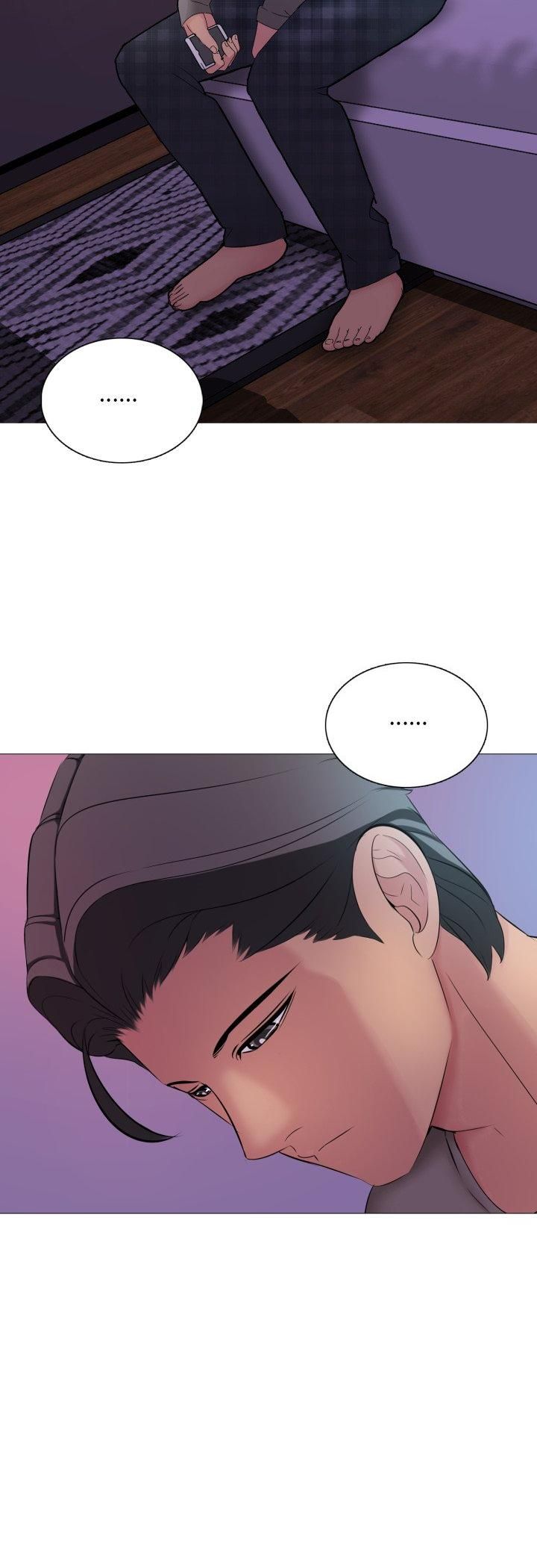 难解的三角关係第16話