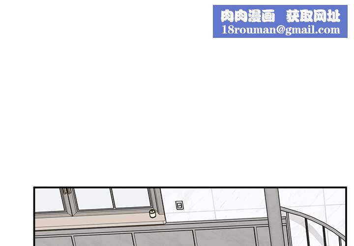 超导体觉醒第36話