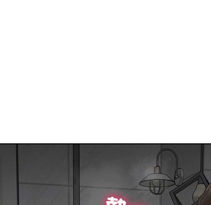 超导体觉醒第36話