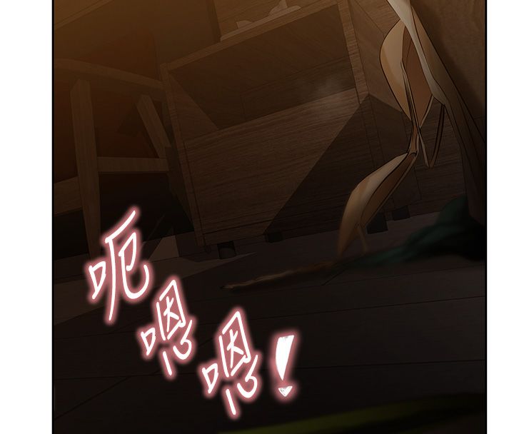 慾债第1话-靠时机逆转人生