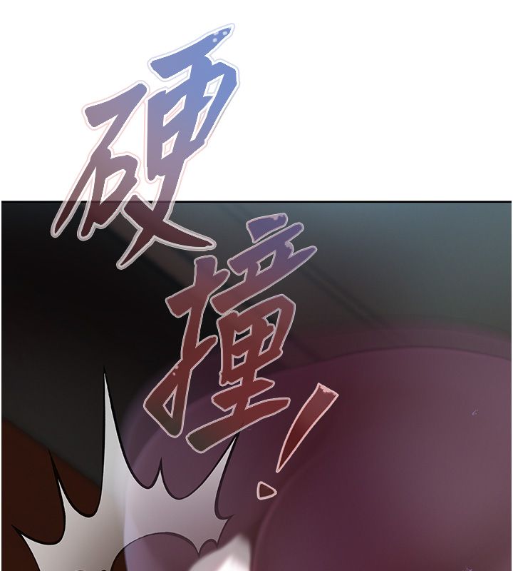 慾债第1话-靠时机逆转人生