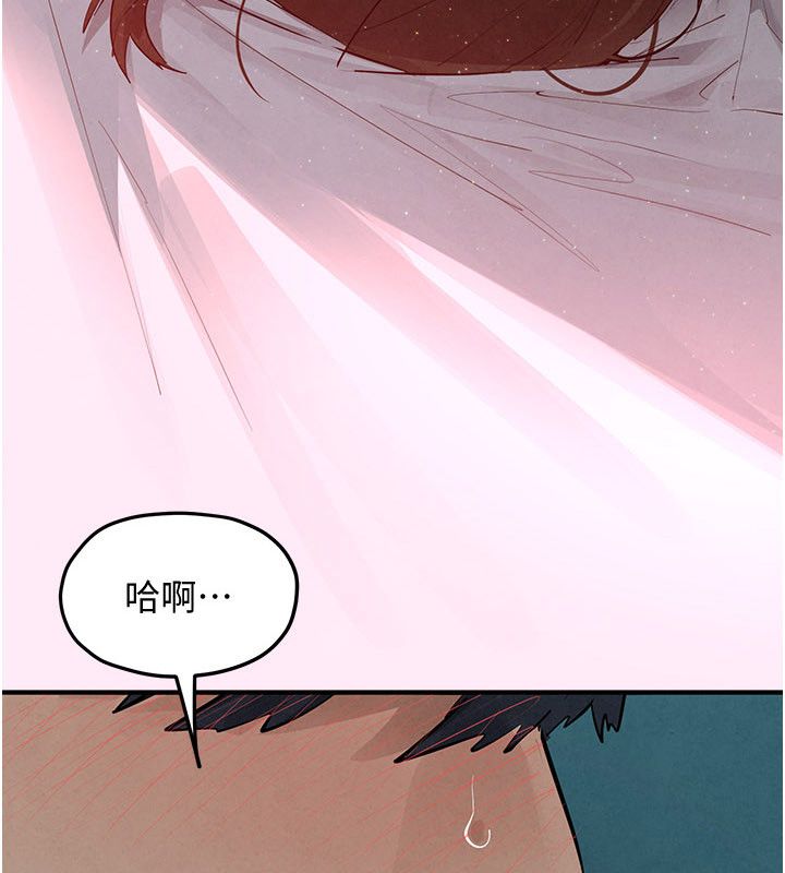 慾海交锋第90話-同時被肉棒磨蹭的快感