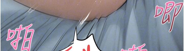 慾海交锋第90話-同時被肉棒磨蹭的快感
