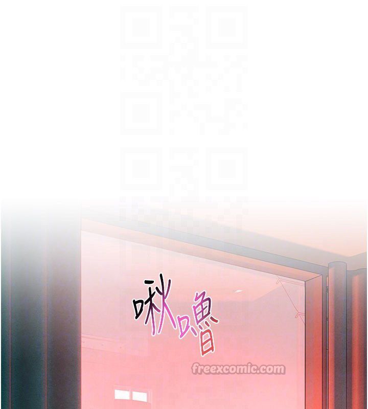 慾海交锋第90話-同時被肉棒磨蹭的快感