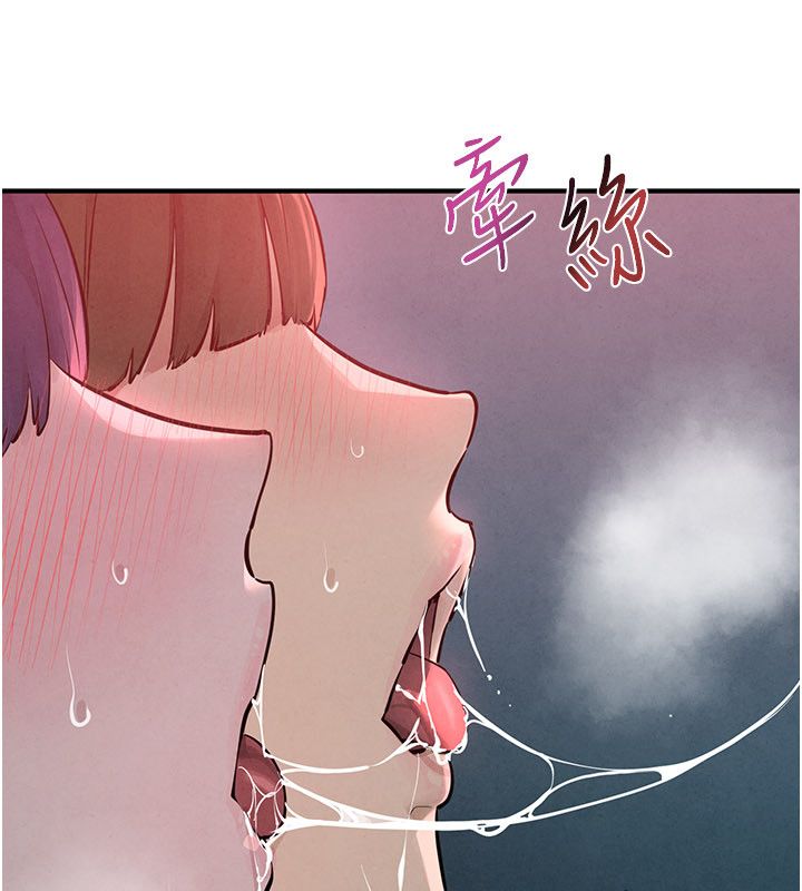 慾海交锋第90話-同時被肉棒磨蹭的快感