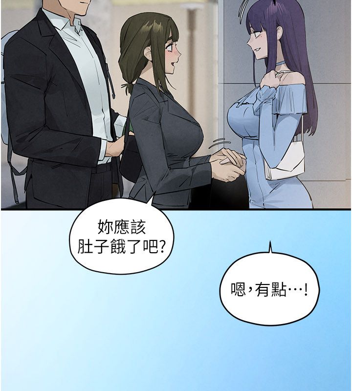 慾海交锋第90話-同時被肉棒磨蹭的快感