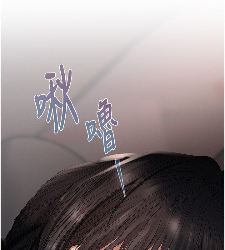慾债第2話-還不出錢的代價