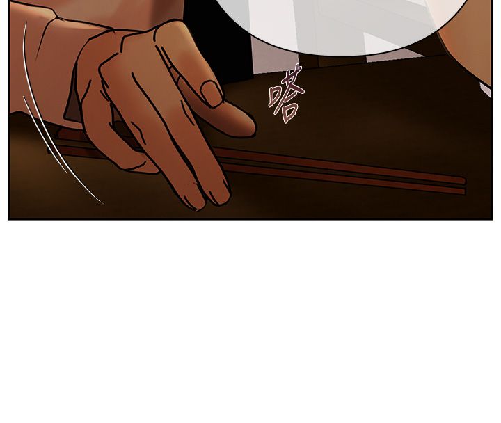 慾债第3话-不然就用肉体还债