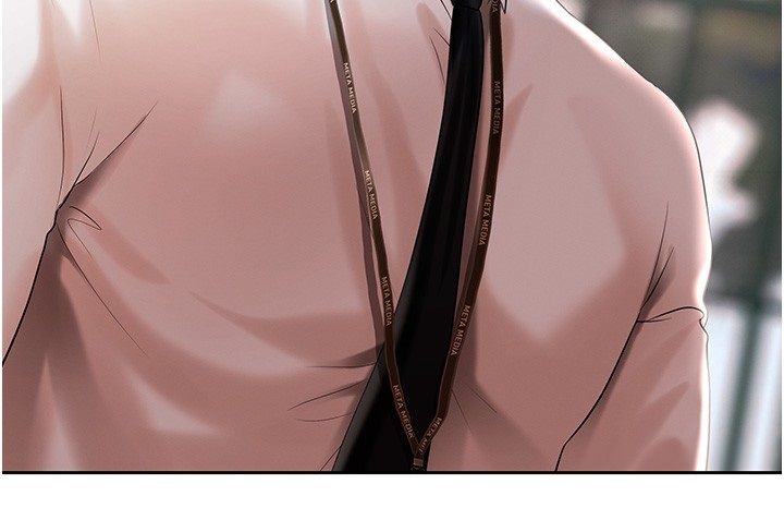 慾债第3話-不然就用肉體還債