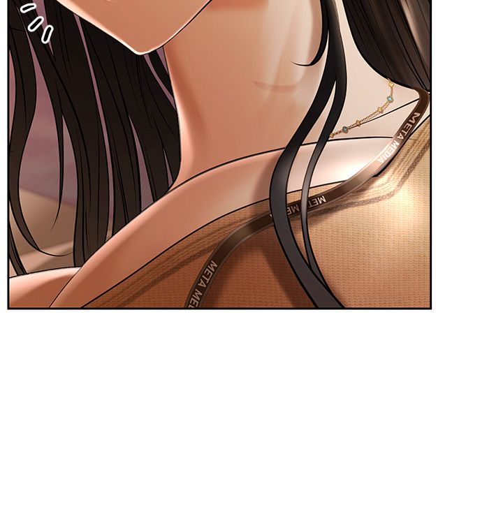 慾债第3话-不然就用肉体还债