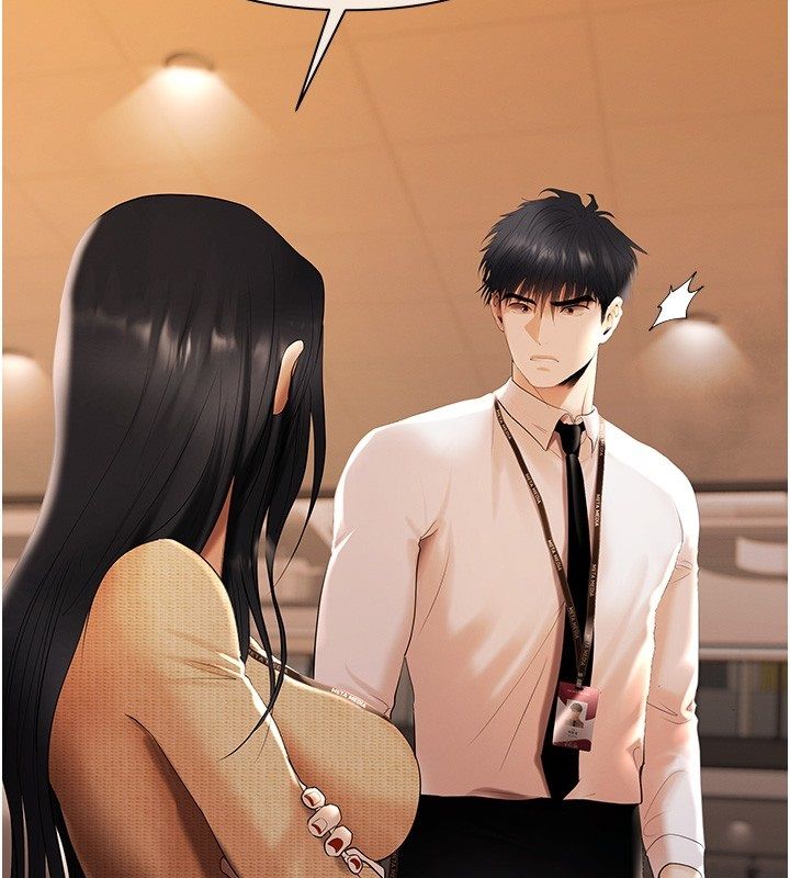 慾债第3话-不然就用肉体还债