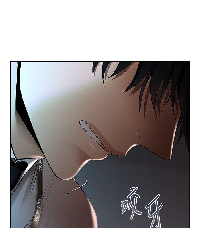 慾债第3话-不然就用肉体还债