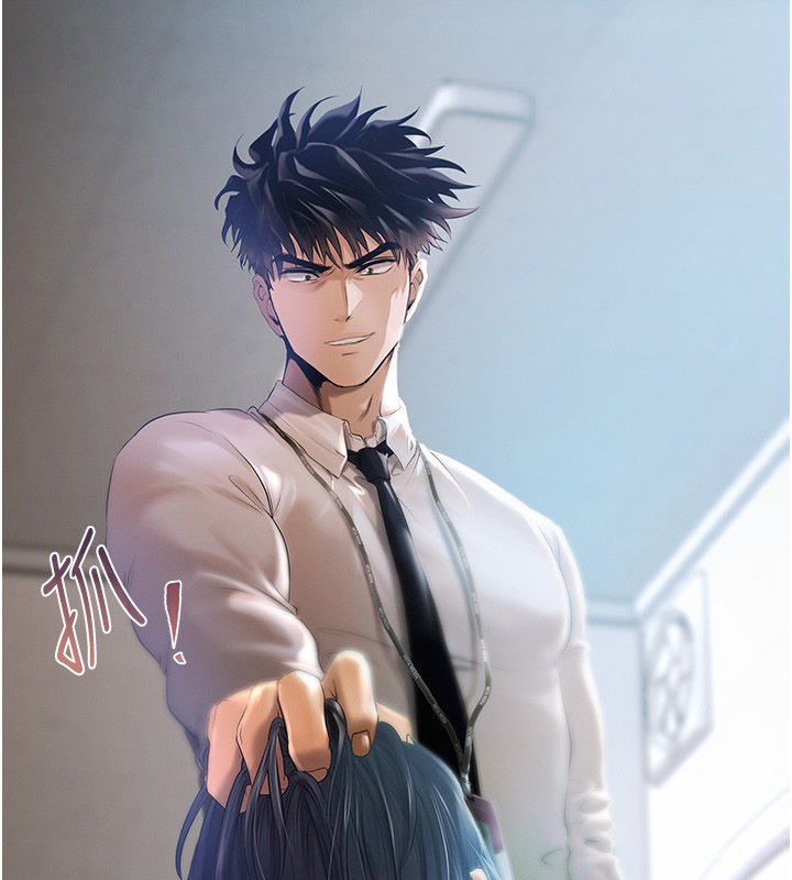 慾债第3话-不然就用肉体还债