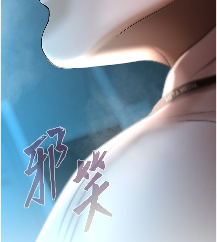 慾债第3話-不然就用肉體還債