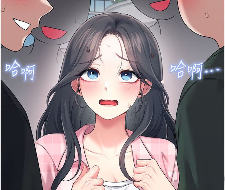 飞机杯女神连线中第60話-做妳的護花使者