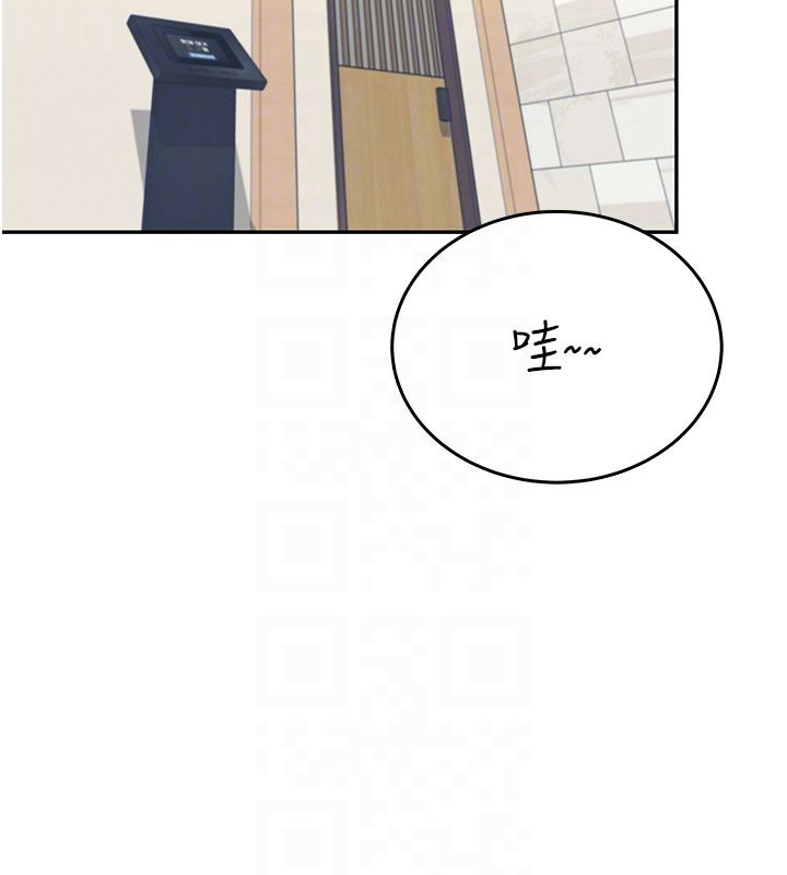 飞机杯女神连线中第60話-做妳的護花使者