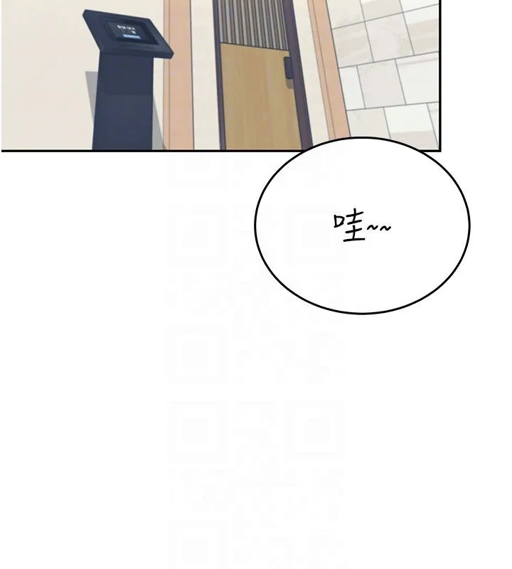 飛機盃女神連線中第60話-做妳的護花使者