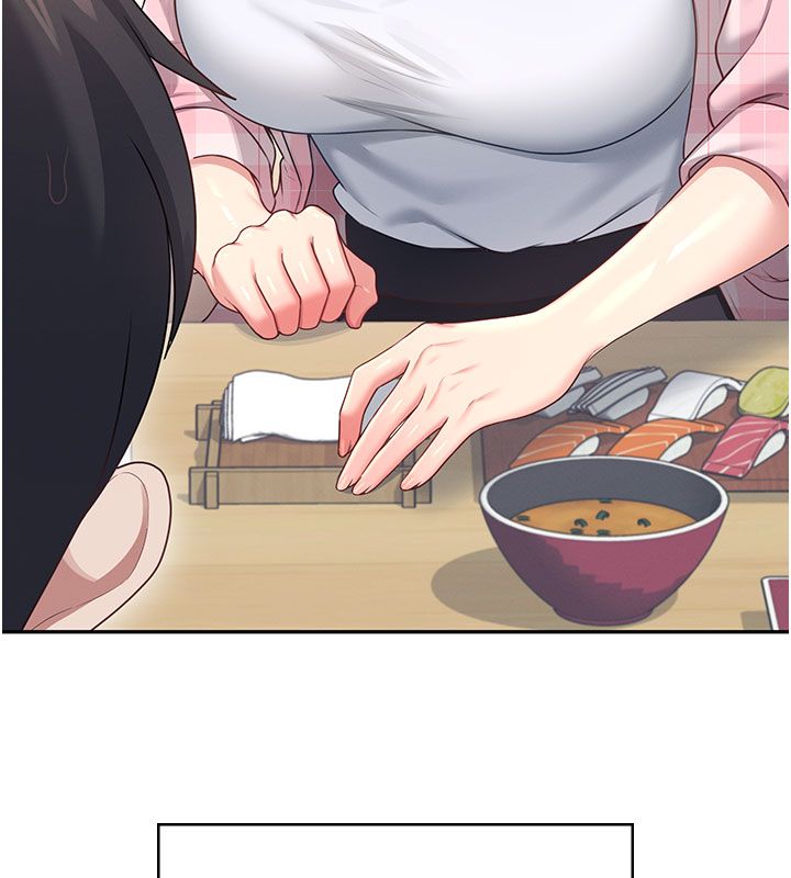 飞机杯女神连线中第60話-做妳的護花使者