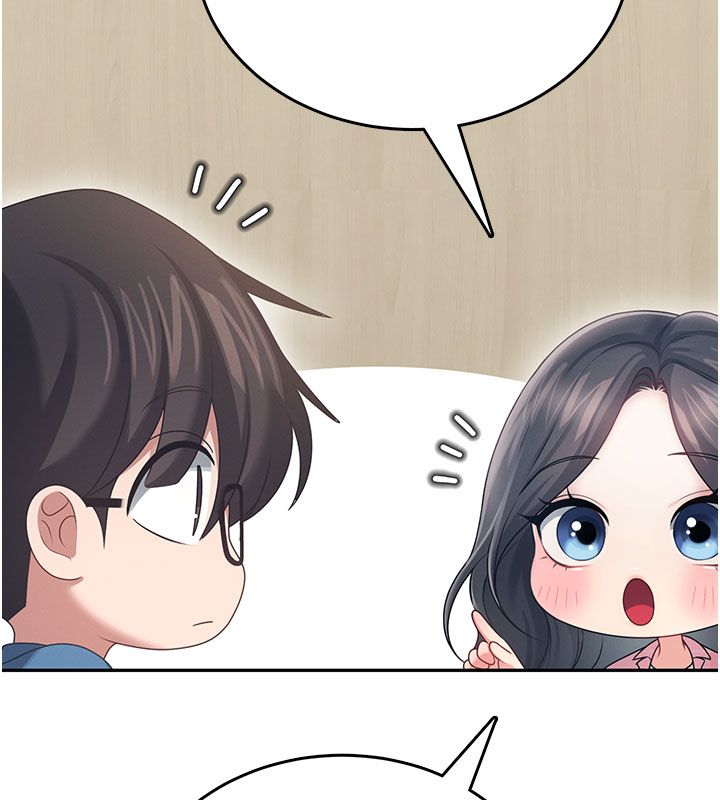 飞机杯女神连线中第60話-做妳的護花使者