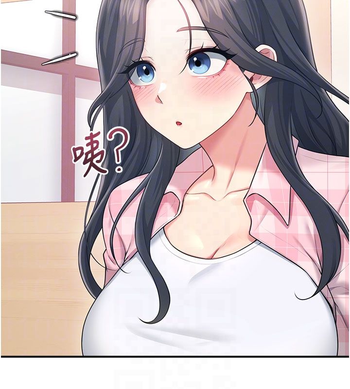 飞机杯女神连线中第60話-做妳的護花使者