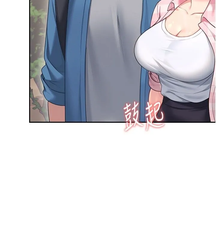 飛機盃女神連線中第60話-做妳的護花使者