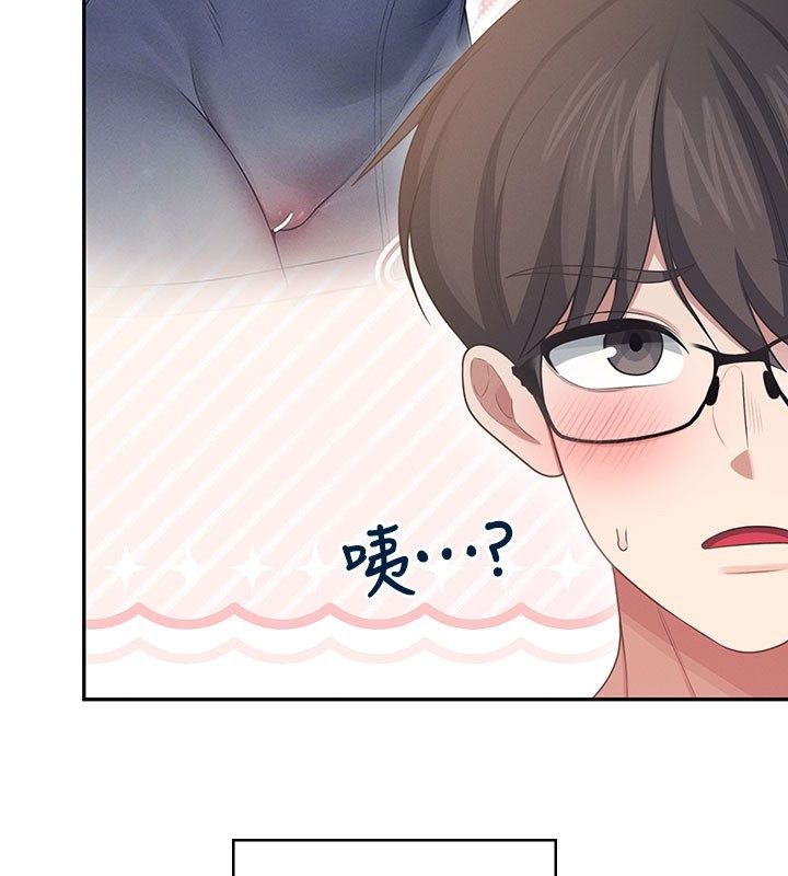 飞机杯女神连线中第60話-做妳的護花使者