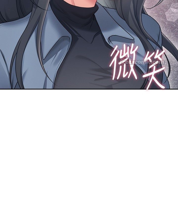 飞机杯女神连线中第60話-做妳的護花使者