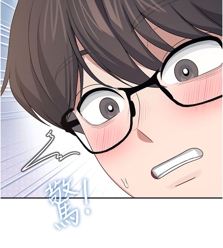 飞机杯女神连线中第60話-做妳的護花使者