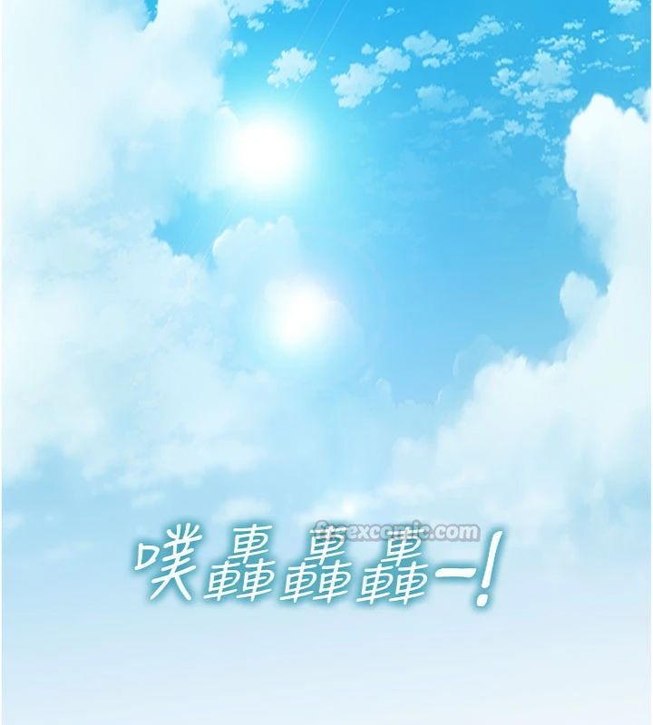 单身即纵慾第49話-欲擒故縱，高手過招